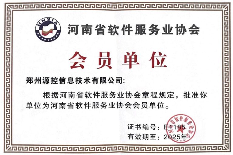 360截图20240626164729150 768x513