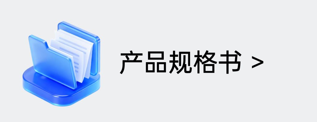 图 画板 1 副本 7