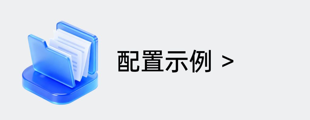 图 画板 1 副本 8